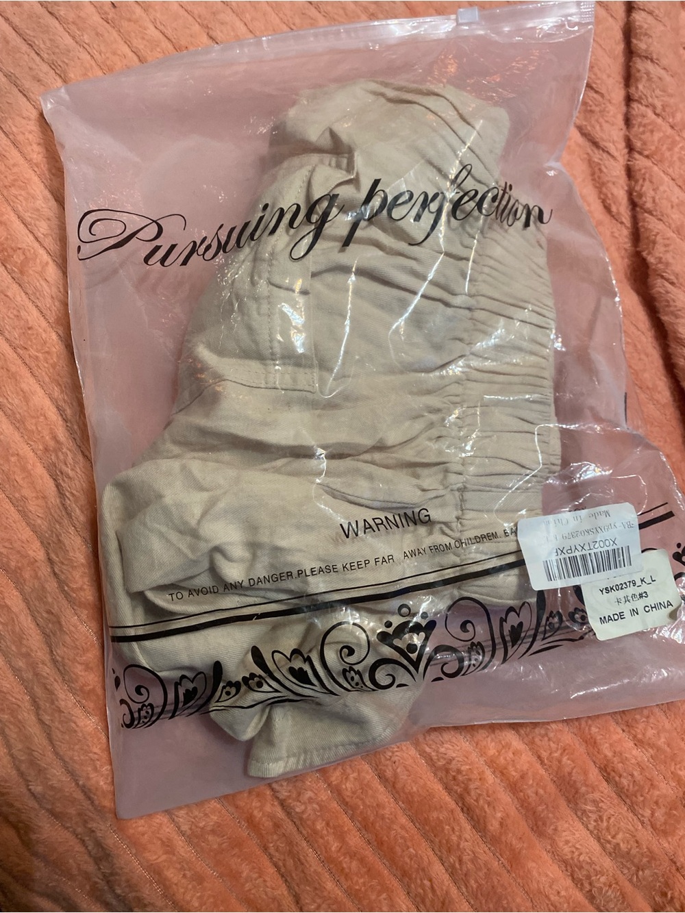 Amazon Essentials Cream Drawstring Lounge Shorts - Picture 2 of 2